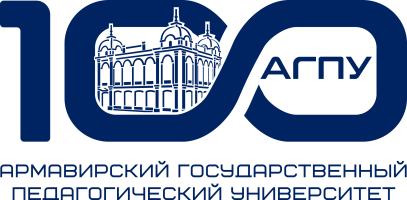 Система дистанционного обучения ФГБОУ ВО "АГПУ"